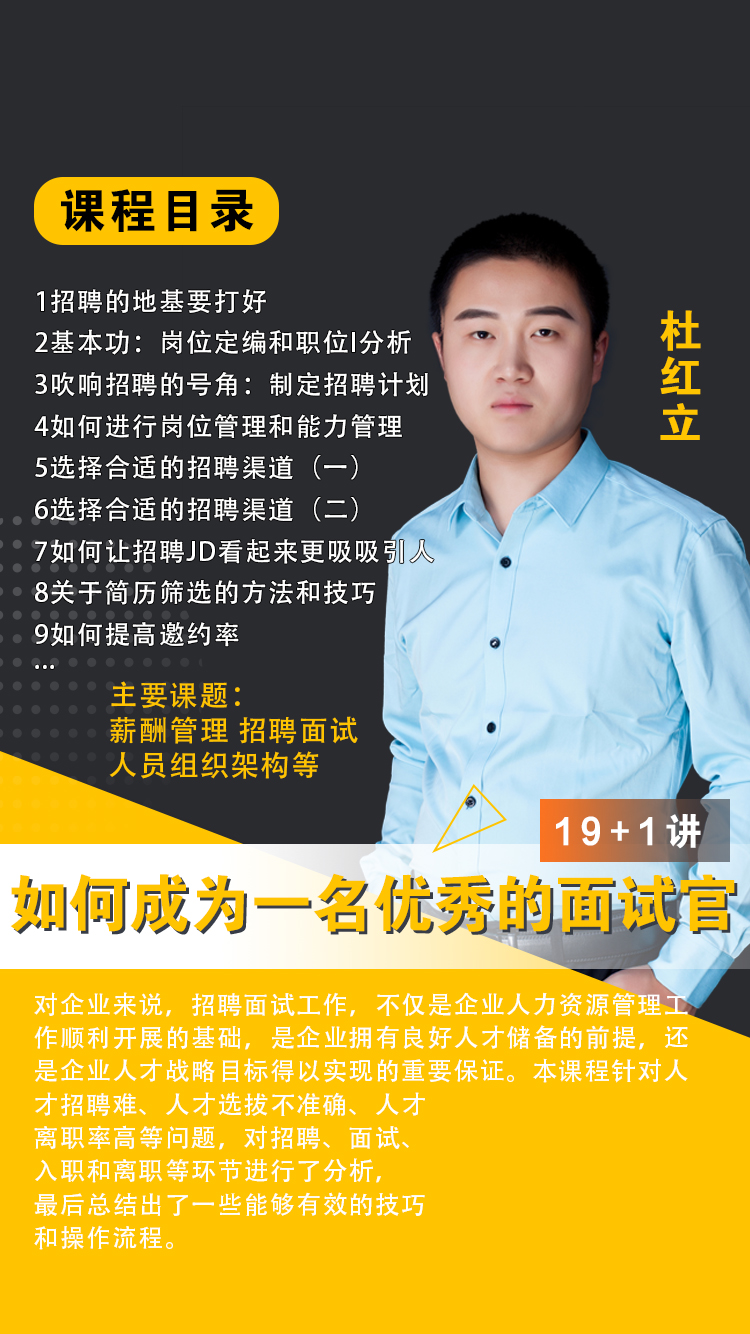 在天龙sf中打造你的传奇