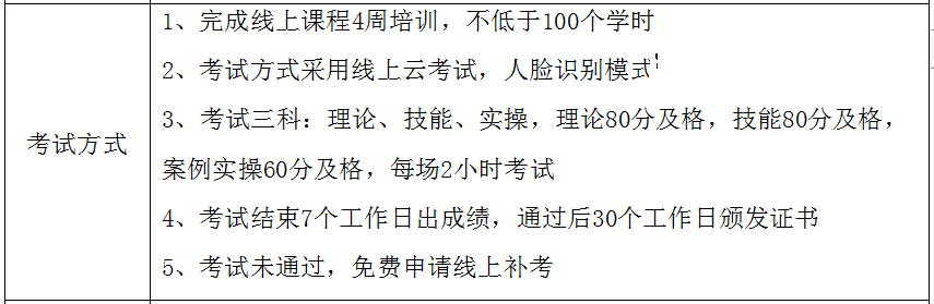 1668738385768497.png 2.png