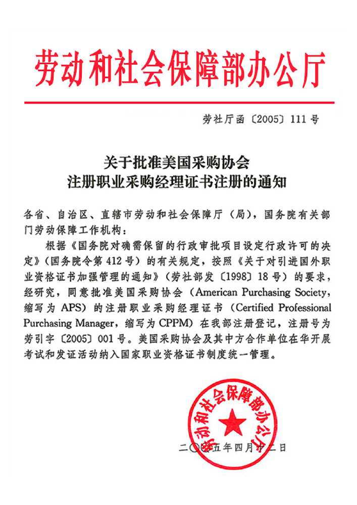 Image (6).png